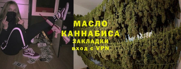 марки lsd Вязники